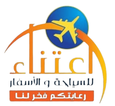 Itinaa logo