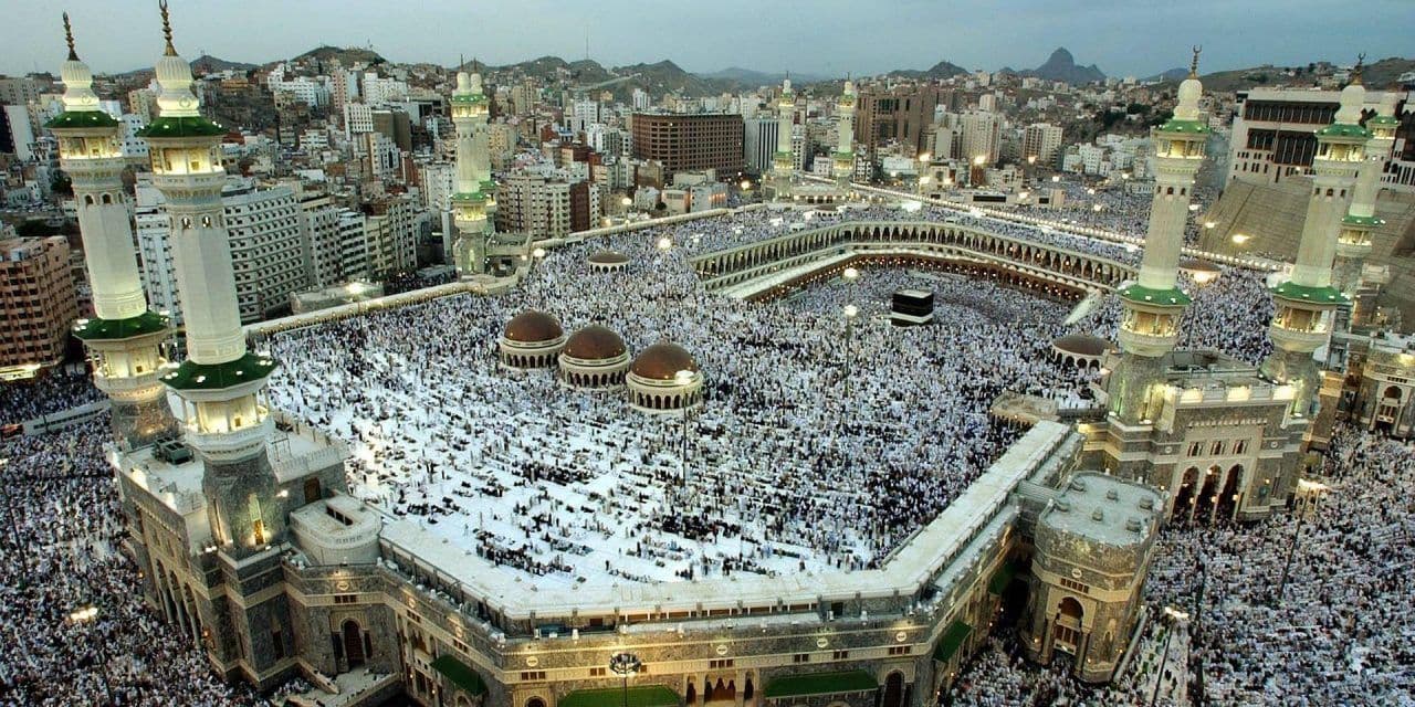 Hero image for عمرة سبتمبر 2025